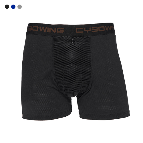 CYBOWING U Men's Underwear